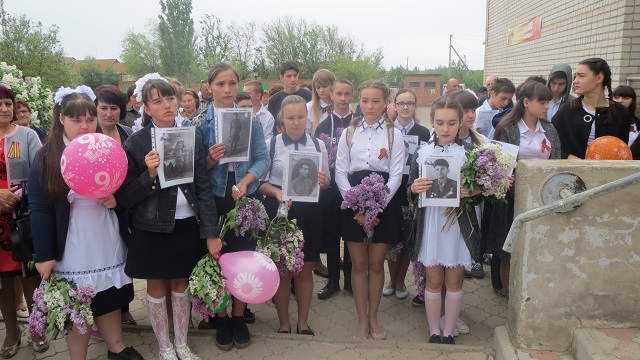 Погода в киселевске заветинского ростовской