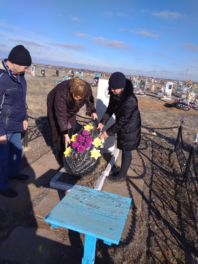 IMG 20190215 144551