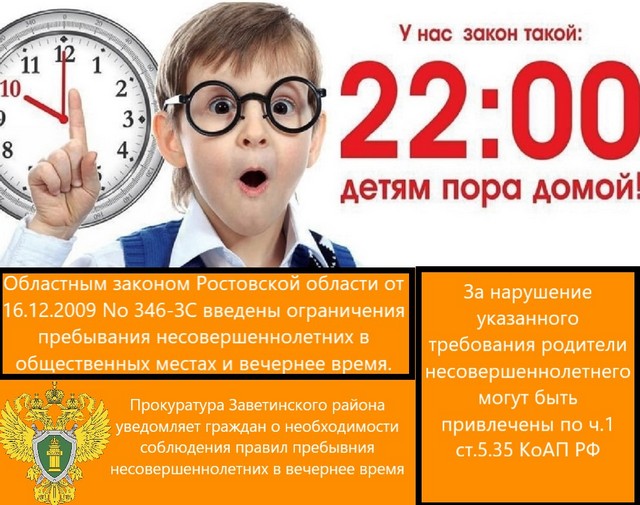 foto 2023 06 14 14 10 001