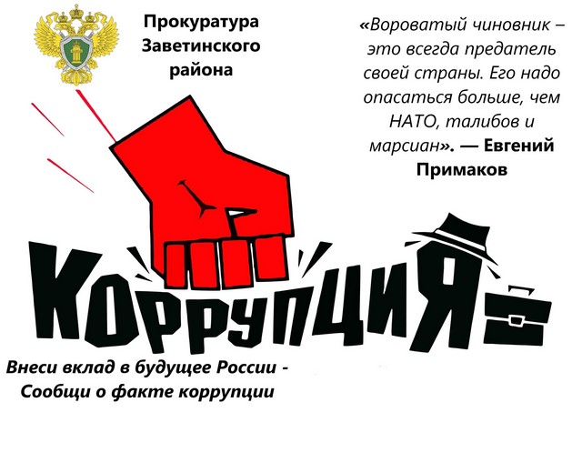 foto 2023 06 14 14 10 003