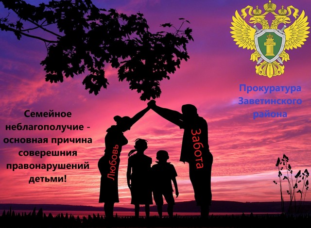 foto 2023 06 14 14 10 004