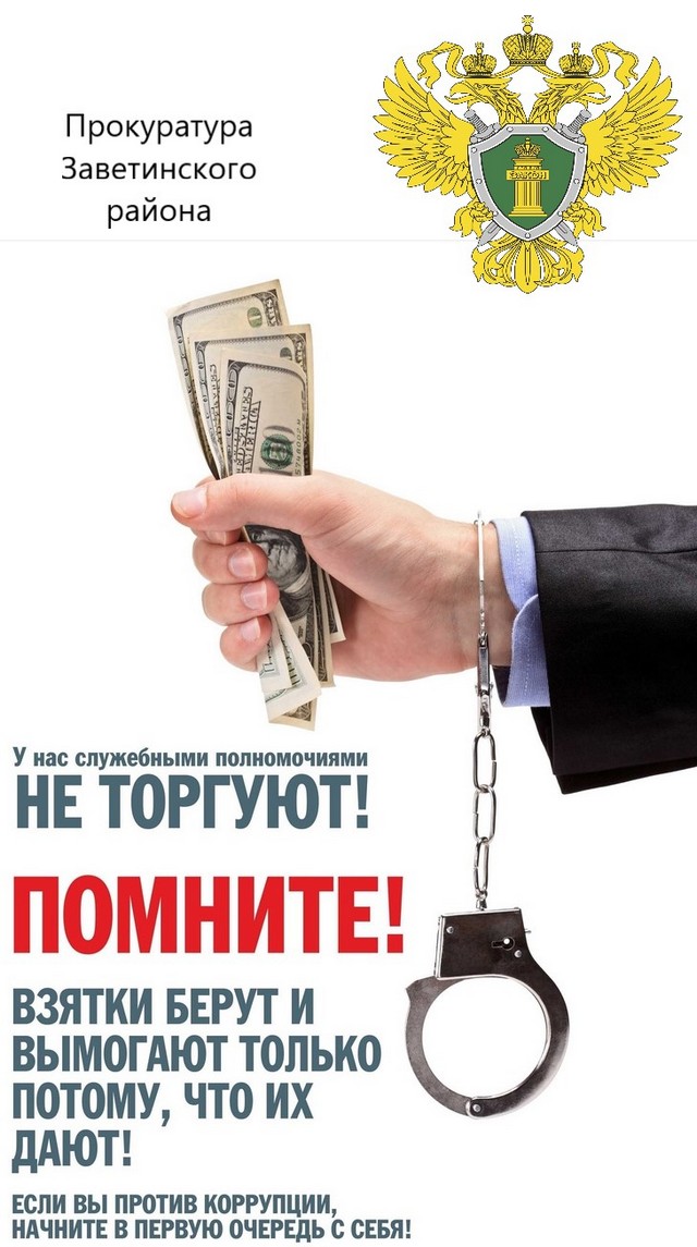 foto 2023 06 14 14 10 006