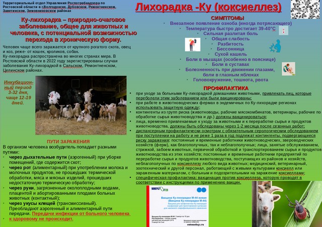 foto 2023 05 22 08 45 002