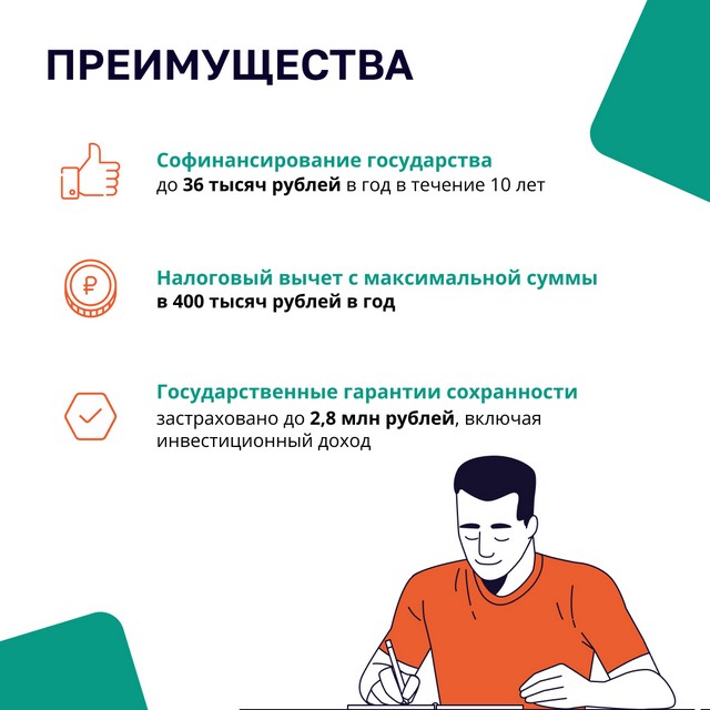 foto 2025 05 22 09 36 004