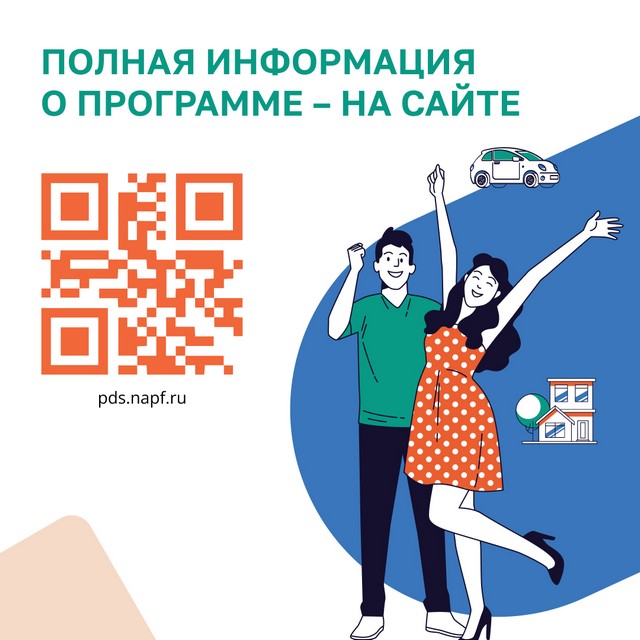 foto 2025 05 22 09 36 008
