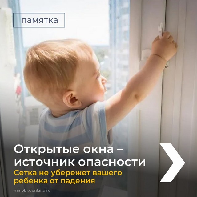 foto 2025 06 17 10 31 001