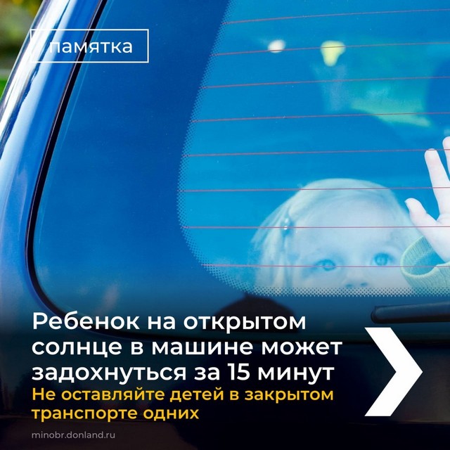 foto 2025 06 17 10 31 003