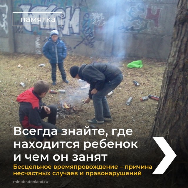 foto 2025 06 17 10 31 007